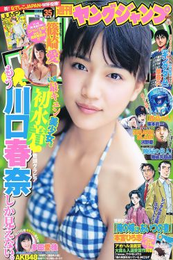 2011BTV网络春晚宣传片(尚雯婕)_