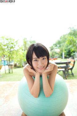 美味人妻