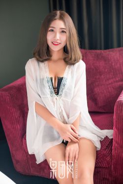 大哥的女人3电影观看