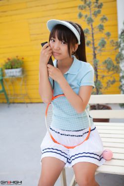 mirei